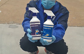 青龍石材瓷磚防水保護劑（溶劑型、水性）
