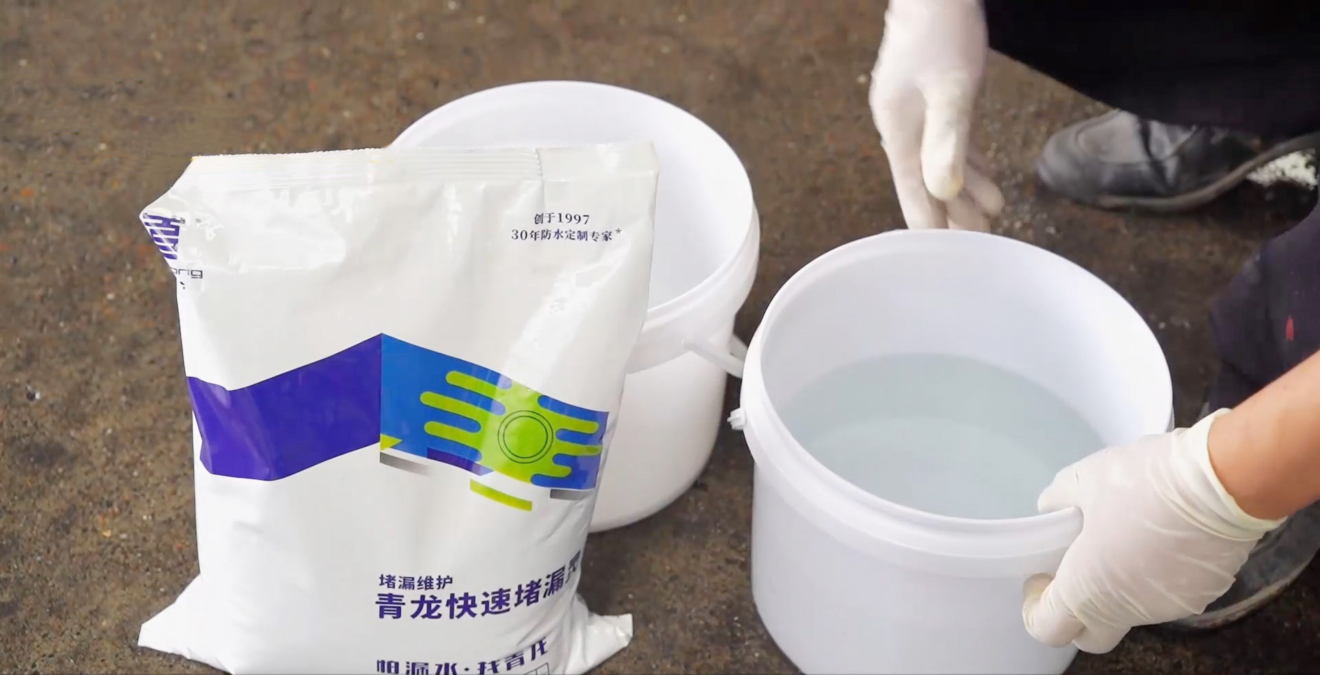 還在為堵不住漏水而抓狂？99%的問題，其實都出在這一步